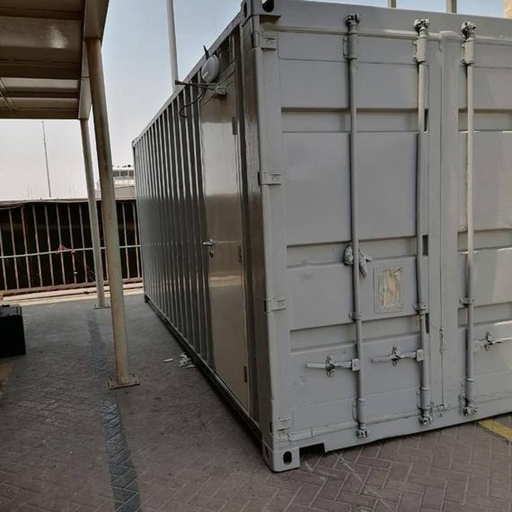 Storage Container